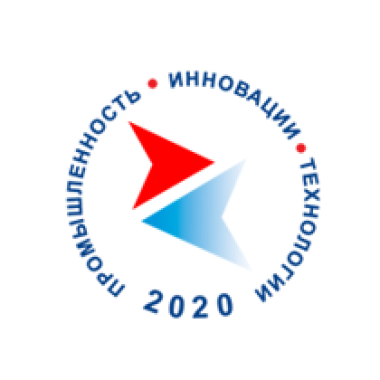 Фонд развития промышленности Калужской области c 24 по 26 ноября 2020 года примет участие в мероприятиях Калужского промышленно-инновационного форума