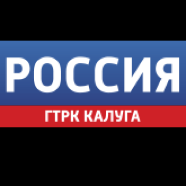 Калужские предприятия смогут получить гранты от Правительства