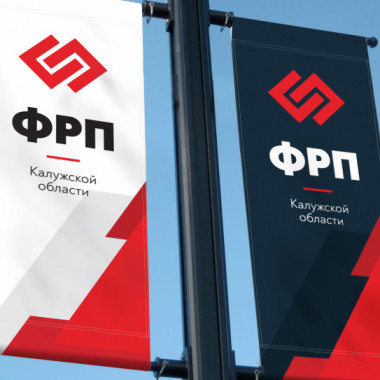 Не сбавляем обороты, - одобряем!