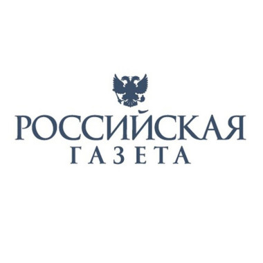 Фонды развития промышленности увеличили поддержку предприятий ЦФО
